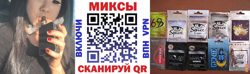 купить наркоту  Переславль-Залесский  hydra ссылка  БУТИРАТ BDO 33% 