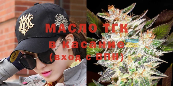 марихуана Балабаново