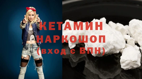 марихуана Балабаново