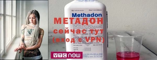 крисы Балахна