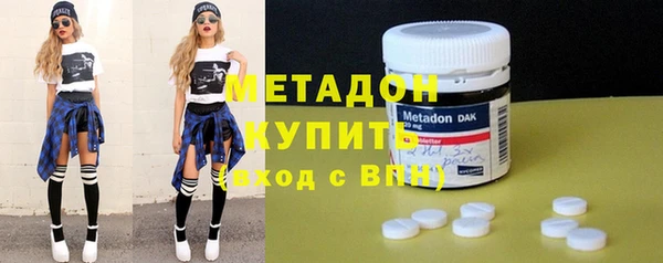 марихуана Балабаново