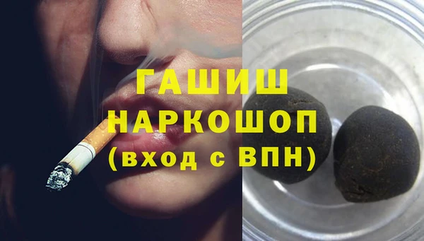 Альфа ПВП Баксан