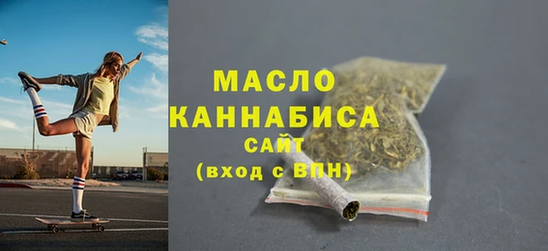 марихуана Балабаново