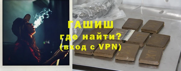 крисы Балахна