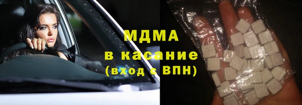 крисы Балахна