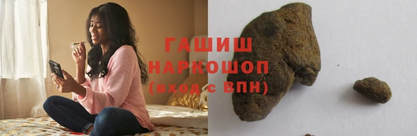 крисы Балахна
