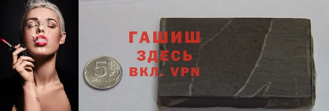 крисы Балахна