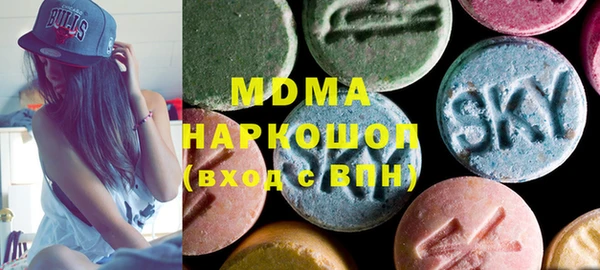 крисы Балахна