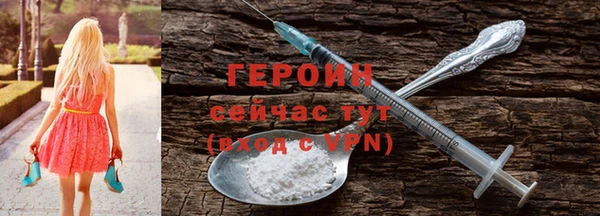 Альфа ПВП Баксан