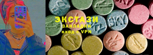 Альфа ПВП Баксан