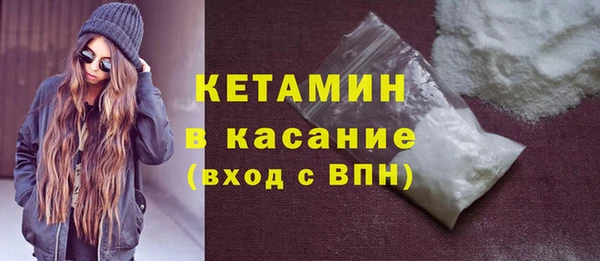 крисы Балахна