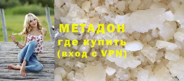 крисы Балахна
