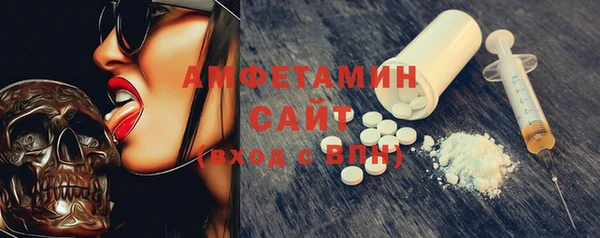 каннабис Осташков