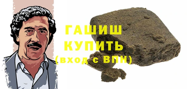Альфа ПВП Баксан