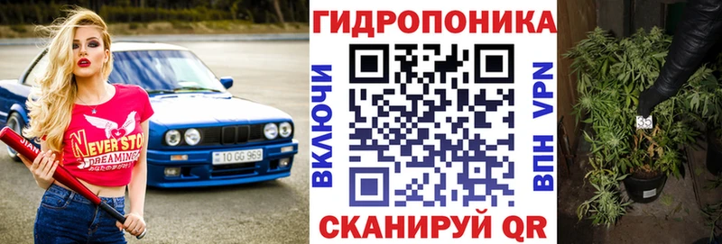 Конопля VHQ  хочу   МЕГА ссылки  Переславль-Залесский 